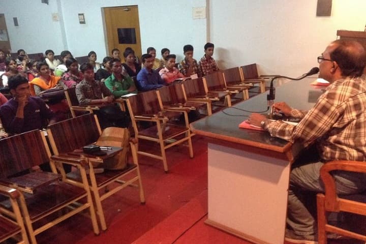 Suri Vidyasagar College campus in Suri, West Bengal, India — photo 4