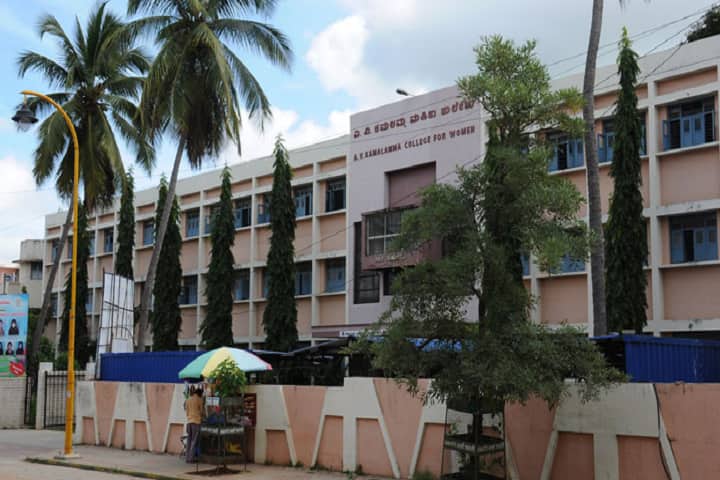 AV Kamalamma College for Women campus in Davanagere, Karnataka, India — photo 2