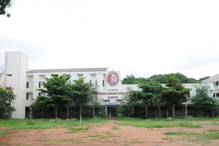 AV Kamalamma College for Women campus in Davanagere, Karnataka, India — photo 4