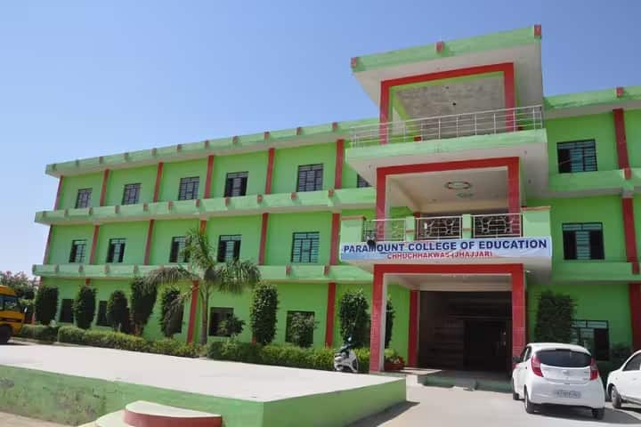 Paramount College of Education campus in Jhajjar, Haryana, India — photo 1