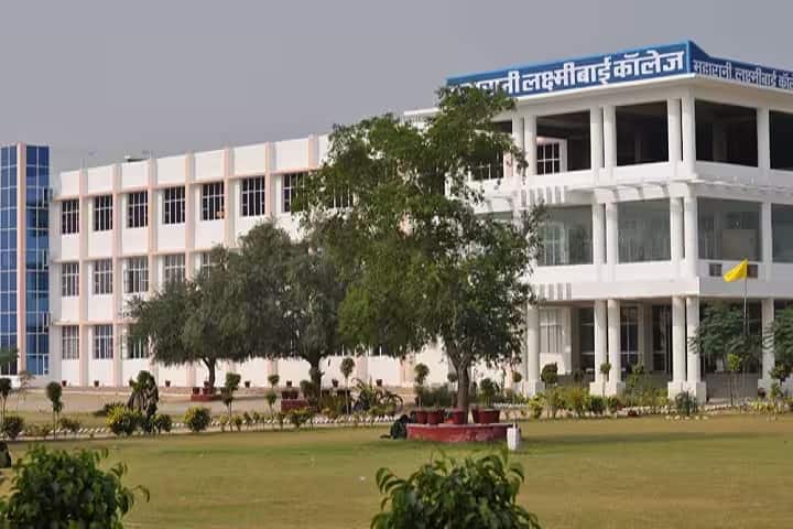 Maharani Lakshmi Bai College campus in Bhiwani, Haryana, India — photo 1