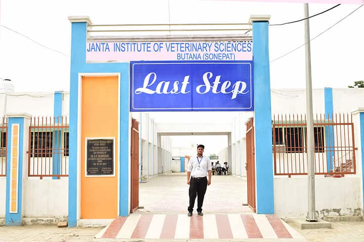 Janta Institute of Veterinary Science, Butana campus in Sonipat, Haryana, India