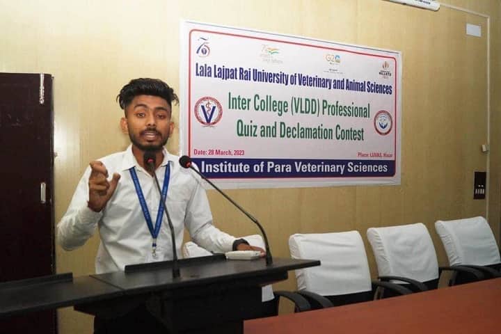 Janta Institute of Veterinary Science campus in Sonipat, Haryana, India — photo 3