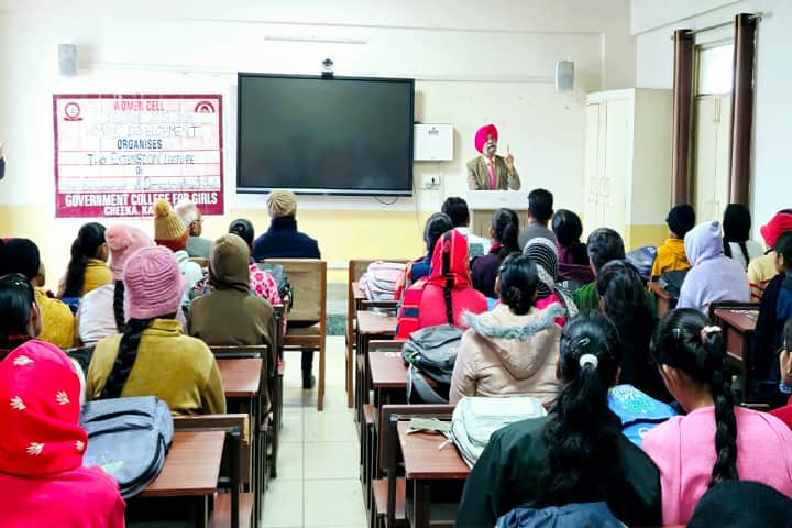 Government College for Girls campus in Kaithal, Haryana, India — photo 2
