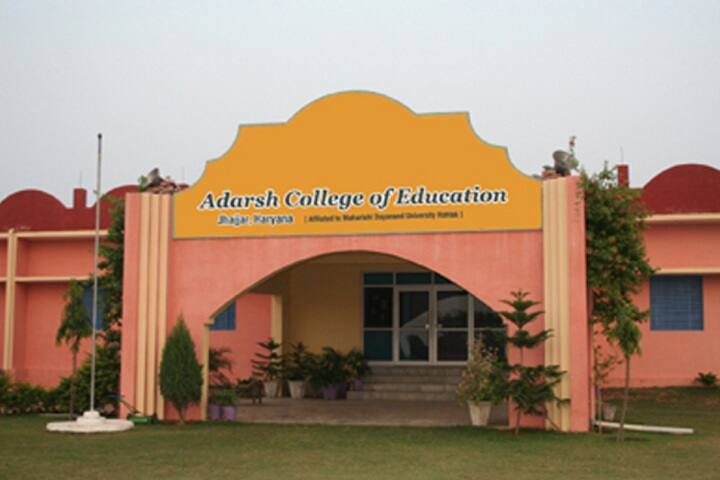 Adarsh College of Education campus in Jhajjar, Haryana, India — photo 1