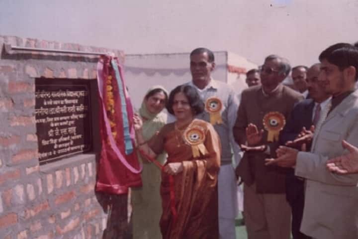 Adarsh College of Education campus in Jhajjar, Haryana, India — photo 6