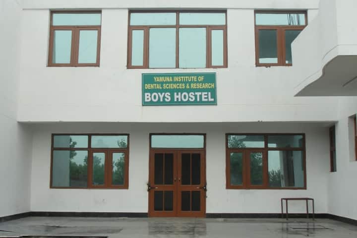 Yamuna Institute of Dental Sciences and Research campus in Yamuna Nagar, Haryana, India — photo 3