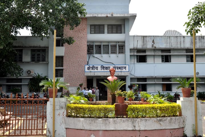 RIE Bhopal campus in Bhopal, Madhya Pradesh, India — photo 1