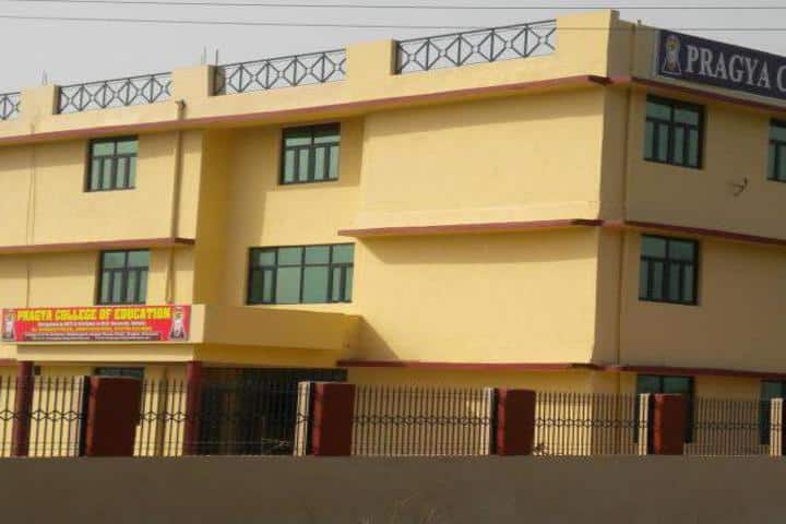Pragya College of Education campus in Jhajjar, Haryana, India — photo 1