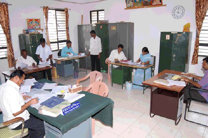ARM First Grade College campus in Davangere, Karnataka, India — photo 2