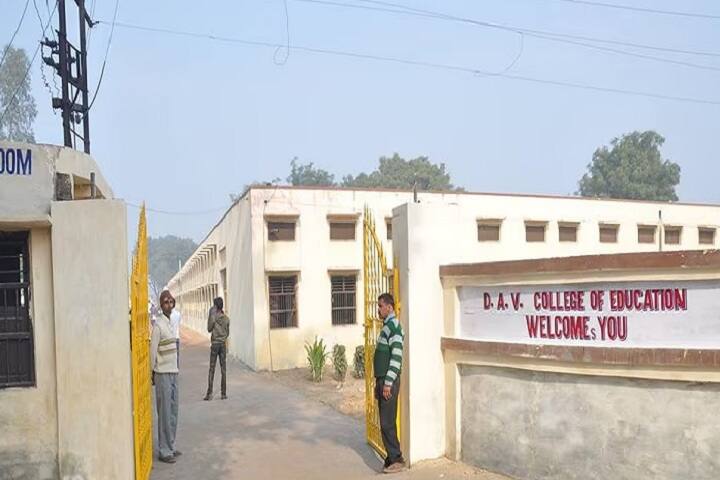 DAV College of Education campus in Rohtak, Haryana, India — photo 1