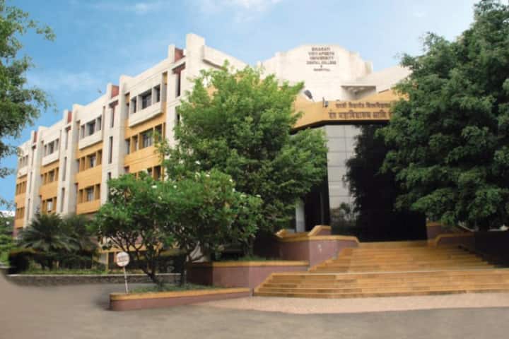 Bharati Vidyapeeth Dental College and Hospital campus in Pune, Maharashtra, India — photo 1