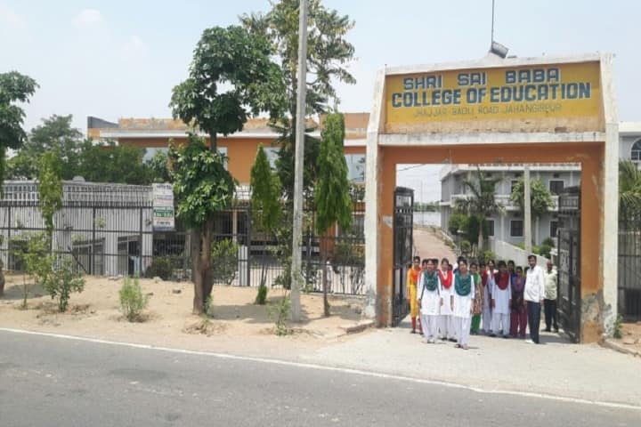 Shri Sai Baba College of Education campus in Jhajjar, Haryana, India — photo 2