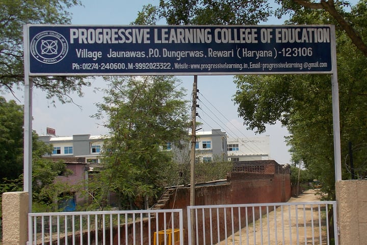 Progressive Learning College of Education campus in Rewari, Haryana, India — photo 1