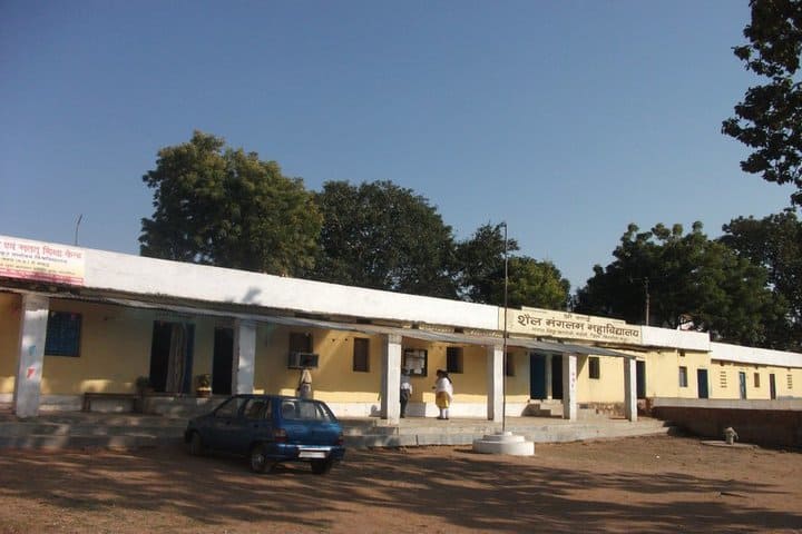 Sri Sai Shail Manglam College campus in Singrauli, Madhya Pradesh, India — photo 1