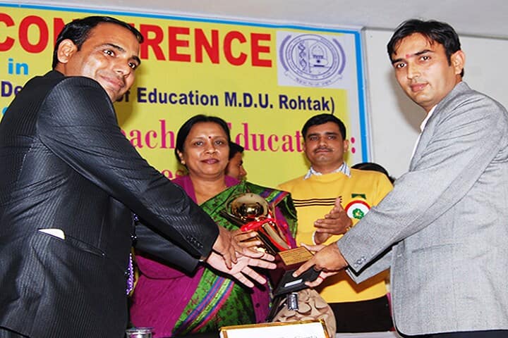 MR College of Education campus in Jhajjar, Haryana, India — photo 5