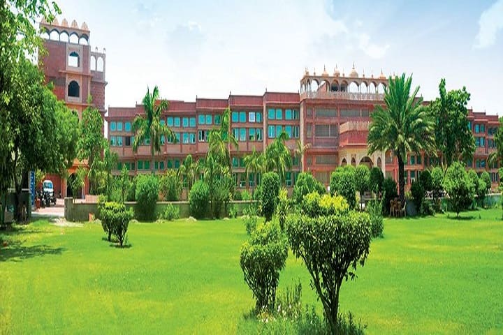 Maharani Kishori Memorial College of Education campus in Palwal, Haryana, India — photo 1