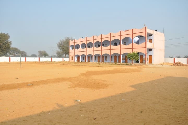 Arya College of Education campus in Bhiwani, Haryana, India — photo 1