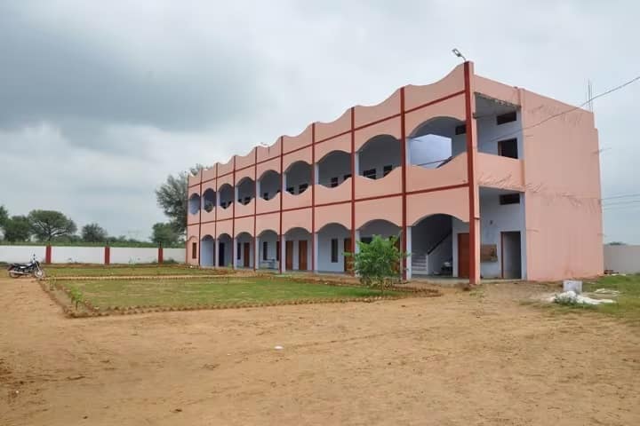 Arya College of Education campus in Bhiwani, Haryana, India — photo 2