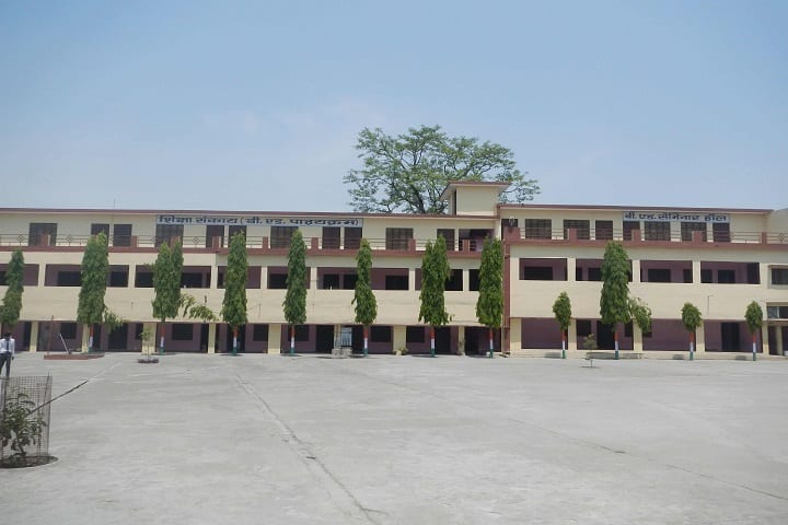 Samrat Prithvi Raj Chauhan Mahavidyalaya campus in Haridwar, Uttarakhand, India — photo 1