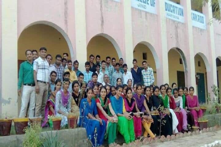 Sidhi Vinayaka College of Education campus in Jind, Haryana, India — photo 4