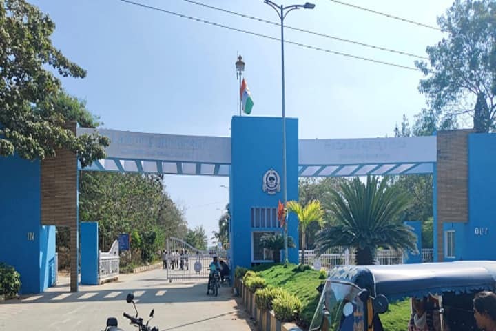 University College of Law campus in Mahabubnagar, Telangana, India — photo 1