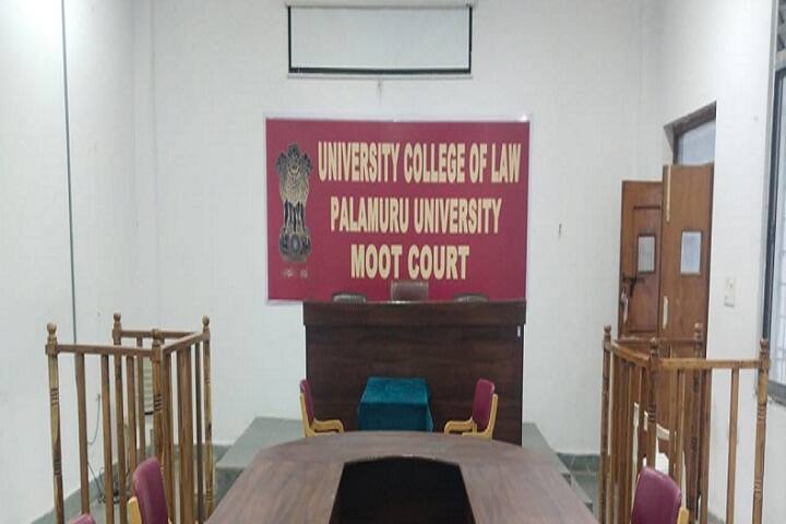University College of Law campus in Mahabubnagar, Telangana, India — photo 5