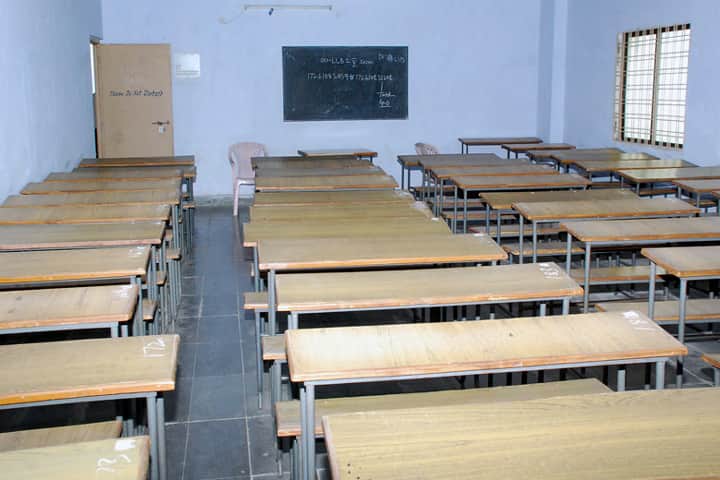Mahatma Gandhi Law College campus in Hyderabad, Telangana, India — photo 2