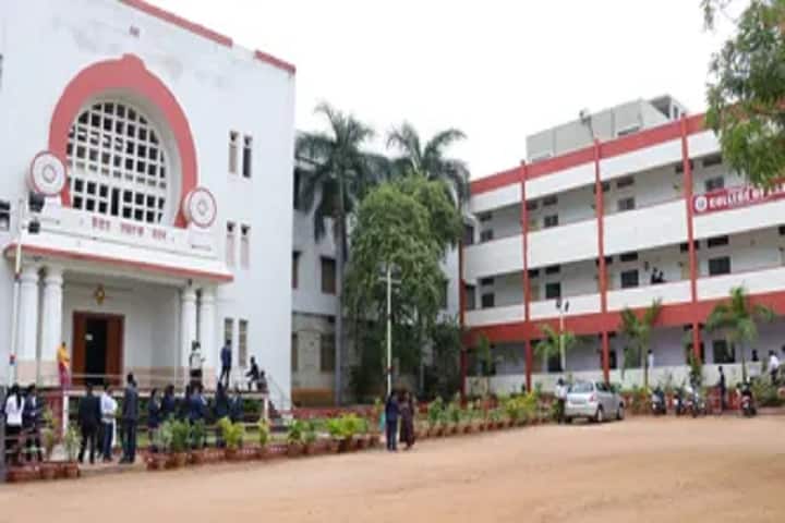 Keshav Memorial College of Law campus in Hyderabad, Telangana, India — photo 1