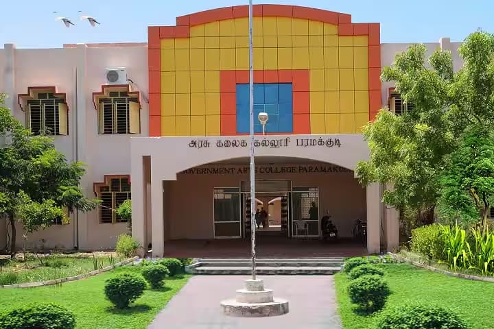 Government Arts College, Paramakudi campus in Ramanathapuram, Tamil Nadu, India