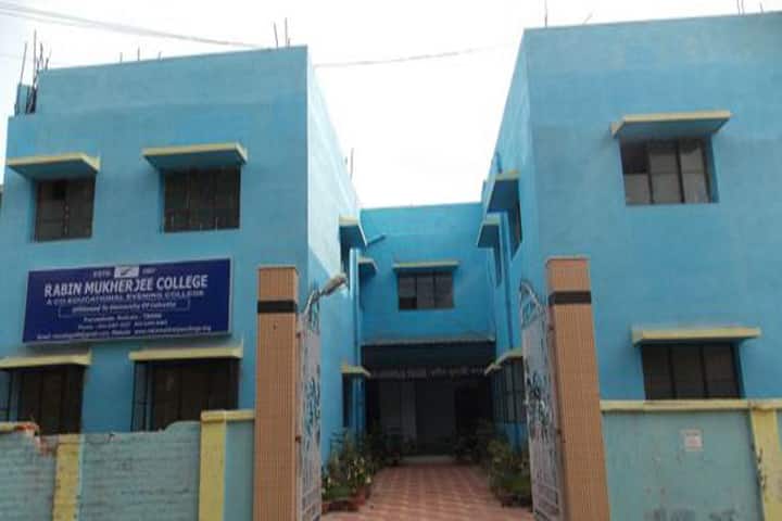 Rabin Mukherjee College campus in Kolkata, West Bengal, India — photo 1