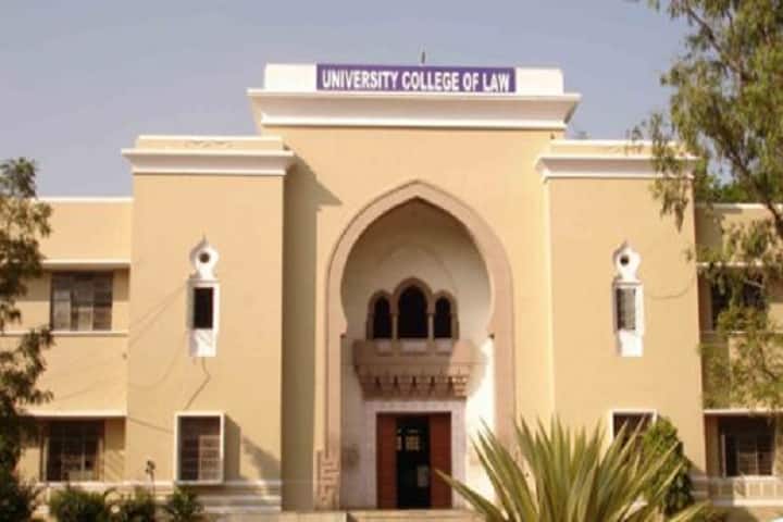 University College of Law campus in Hyderabad, Telangana, India — photo 1