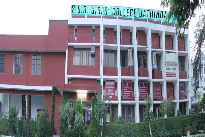 SSD Girls College campus in Bathinda, Punjab, India — photo 1
