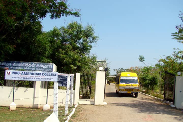 Indo-American College campus in Cheyyar, Tamil Nadu, India — photo 2