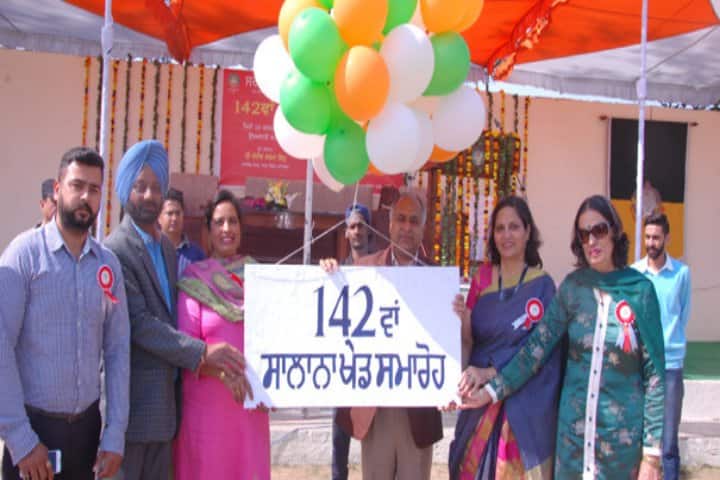 Government Mohindra College campus in Patiala, Punjab, India — photo 5