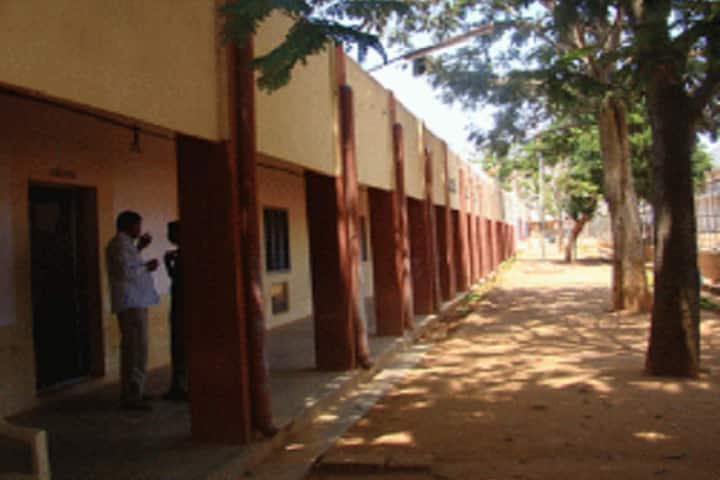 Government First Grade College campus in Kolar, Karnataka, India — photo 1