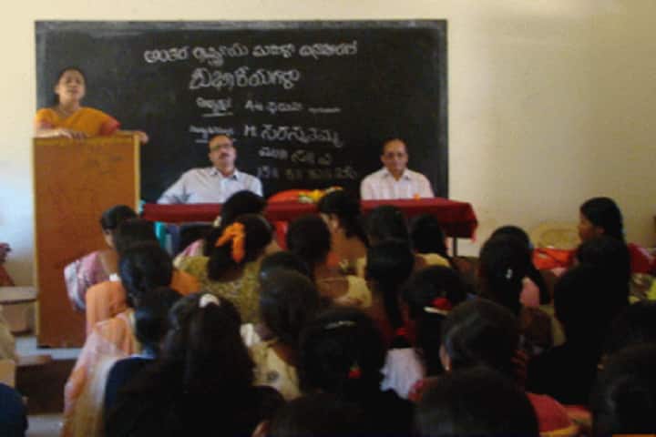 Government First Grade College campus in Kolar, Karnataka, India — photo 4