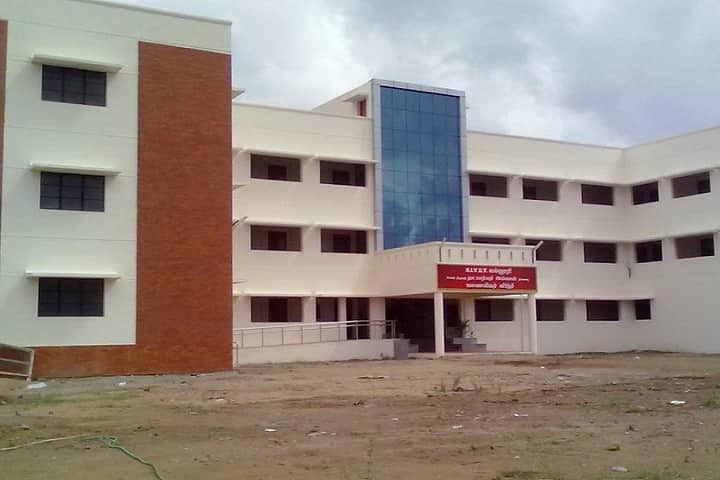 SIVET College campus in Chennai, Tamil Nadu, India — photo 4