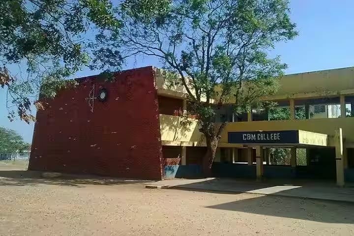 CBM College, Coimbatore campus in Coimbatore, Tamil Nadu, India