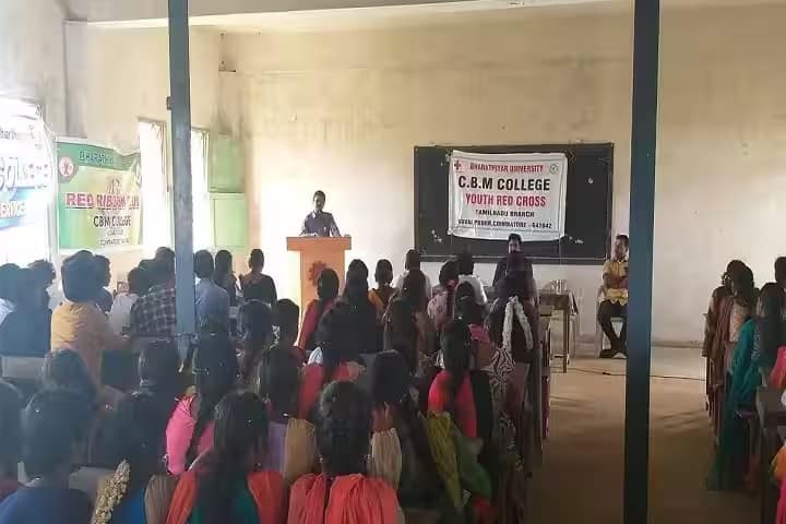 CBM College campus in Coimbatore, Tamil Nadu, India — photo 3