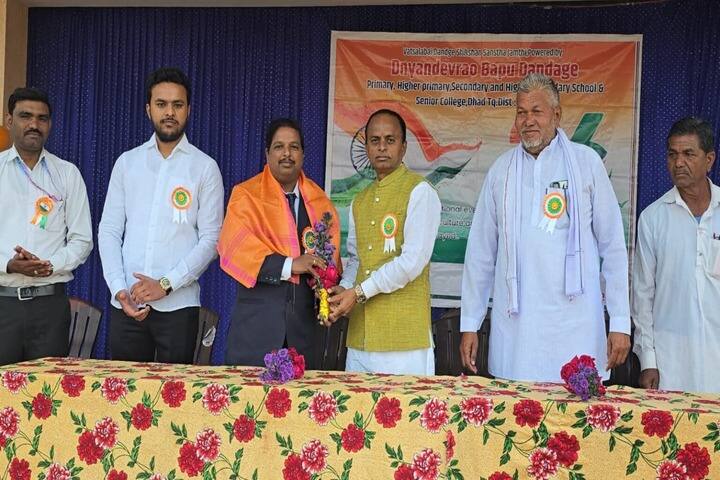 Dnyandevrao Bapu Dandge College campus in Buldhana, Maharashtra, India — photo 3