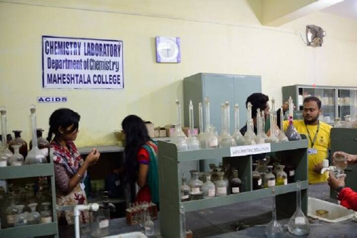 Maheshtala College campus in Kolkata, West Bengal, India — photo 3