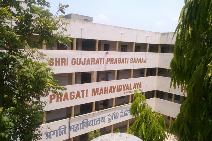 Pragati Mahavidyalaya campus in Hyderabad, Telangana, India — photo 2