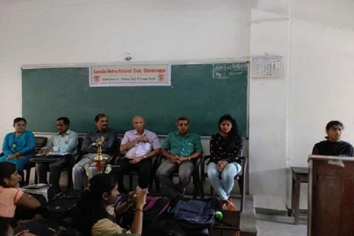 Kamala Nehru Memorial National College for Women campus in Shivamogga, Karnataka, India — photo 3