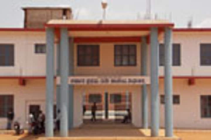 Government First Grade College campus in Shivamogga, Karnataka, India — photo 1
