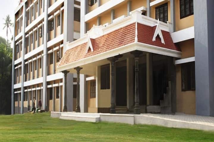 Amrita School of Dentistry campus in Ernakulam, Kerala, India — photo 1