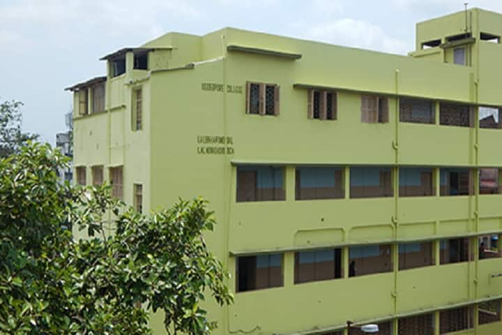 Kidderpore College campus in Kolkata, West Bengal, India — photo 1