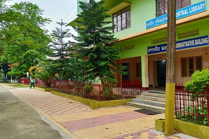 Jawaharlal Nehru College campus in Kamrup, Assam, India — photo 3