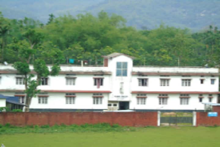 Jawaharlal Nehru College campus in Kamrup, Assam, India — photo 4