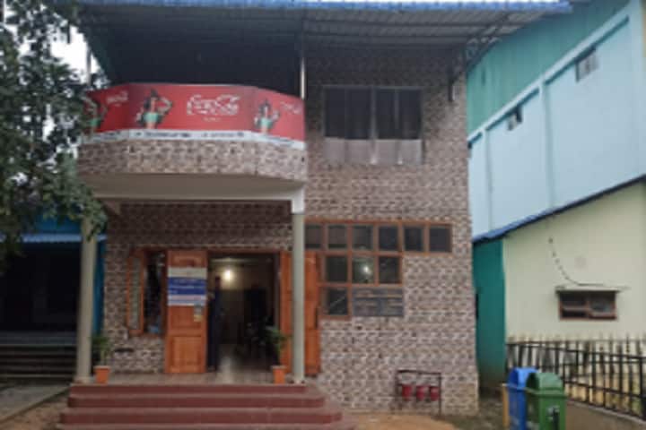 Jawaharlal Nehru College campus in Kamrup, Assam, India — photo 6